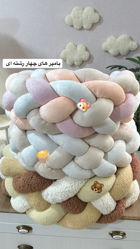 گارد تخت کودک